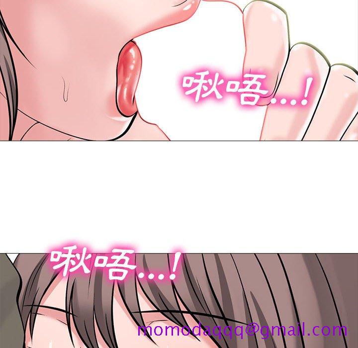 女教授的秘密[h漫]韩漫全集-女教授的秘密-第94章无删减无遮挡章节图片 
