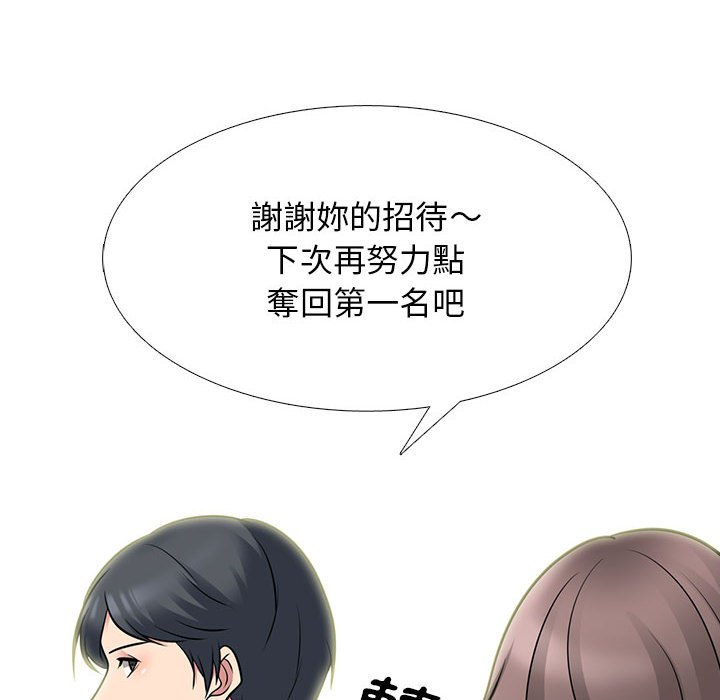 女教授的秘密[h漫]韩漫全集-女教授的秘密-第95章无删减无遮挡章节图片 