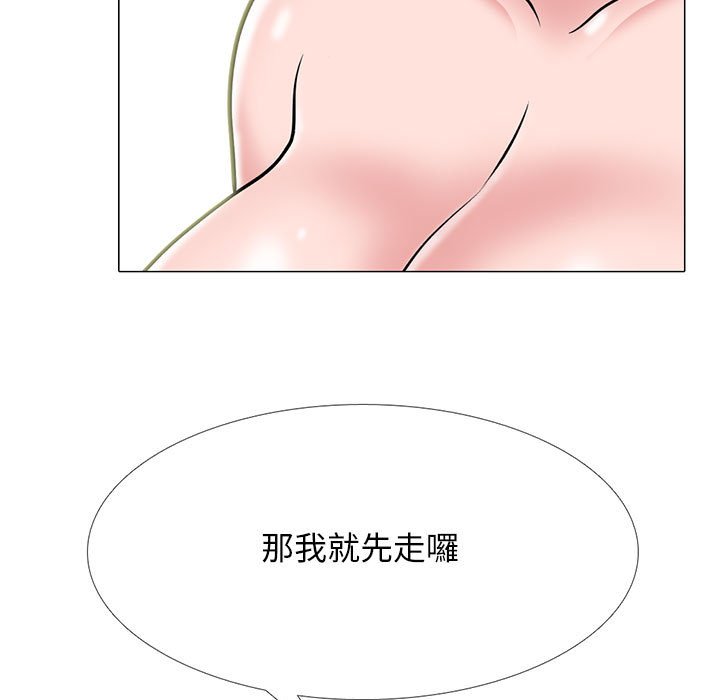 女教授的秘密[h漫]韩漫全集-女教授的秘密-第96章无删减无遮挡章节图片 