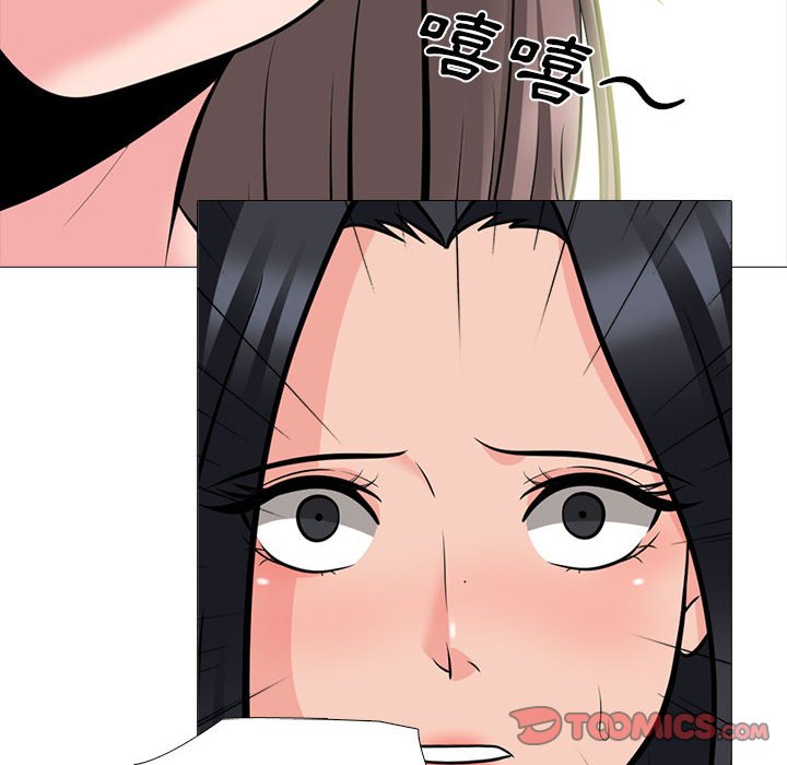 女教授的秘密[h漫]韩漫全集-女教授的秘密-第96章无删减无遮挡章节图片 