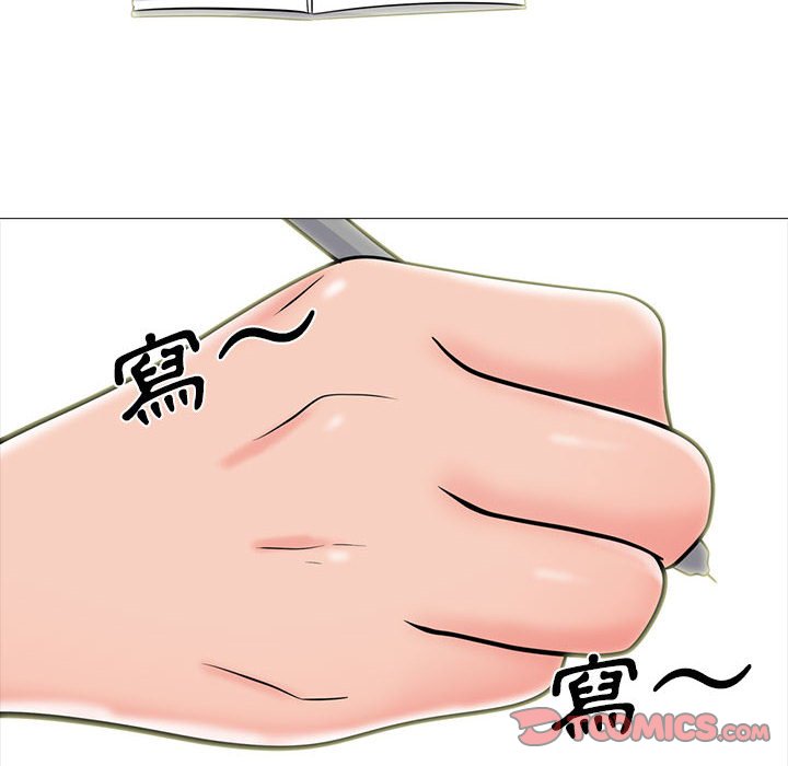 女教授的秘密[h漫]韩漫全集-女教授的秘密-第96章无删减无遮挡章节图片 