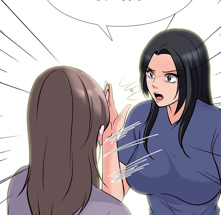 女教授的秘密[h漫]韩漫全集-女教授的秘密-第96章无删减无遮挡章节图片 