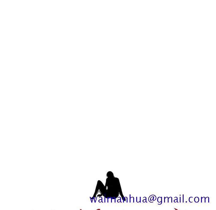 女教授的秘密[h漫]韩漫全集-女教授的秘密-第96章无删减无遮挡章节图片 