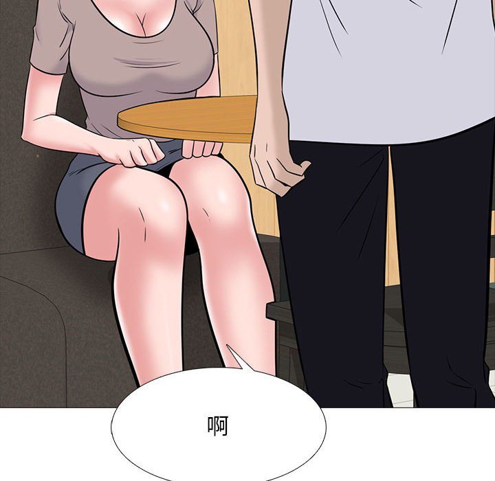 女教授的秘密[h漫]韩漫全集-女教授的秘密-第97章无删减无遮挡章节图片 