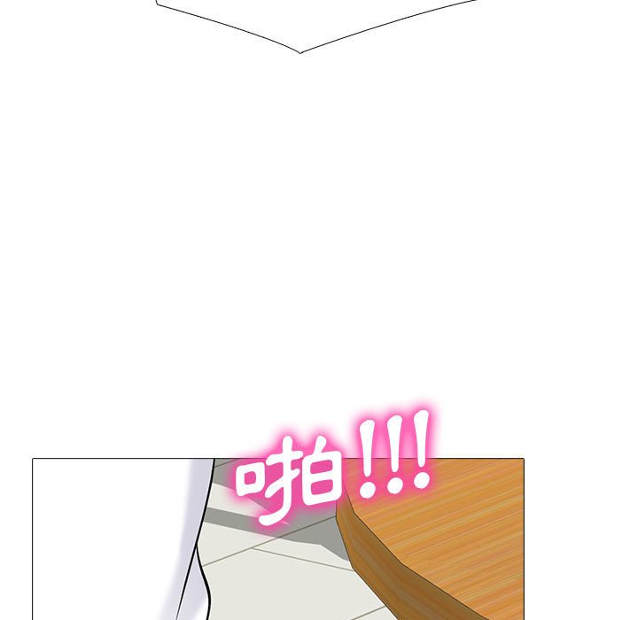 女教授的秘密[h漫]韩漫全集-女教授的秘密-第97章无删减无遮挡章节图片 