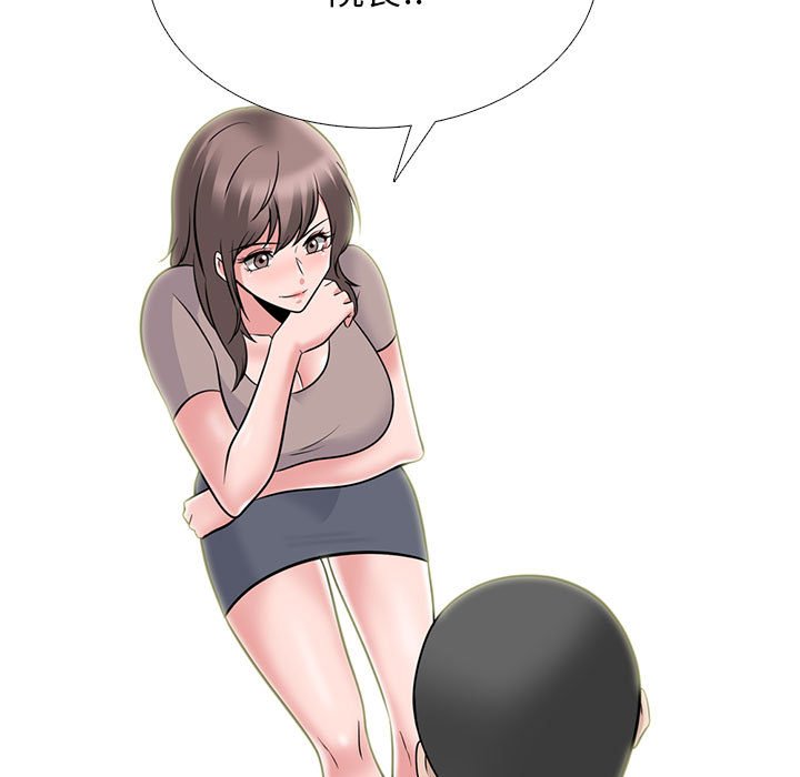 女教授的秘密[h漫]韩漫全集-女教授的秘密-第97章无删减无遮挡章节图片 