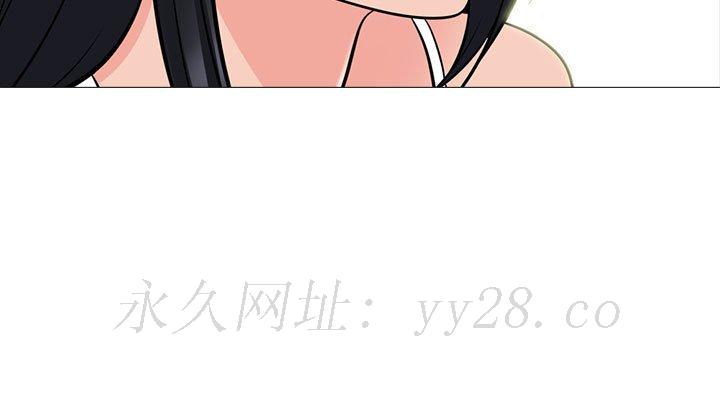 女教授的秘密[h漫]韩漫全集-女教授的秘密-第97章无删减无遮挡章节图片 