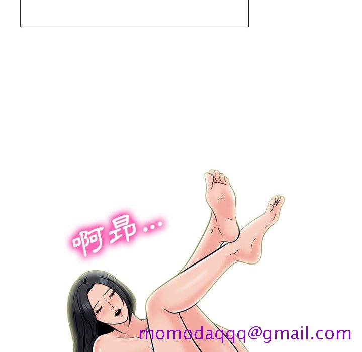 女教授的秘密[h漫]韩漫全集-女教授的秘密-第97章无删减无遮挡章节图片 