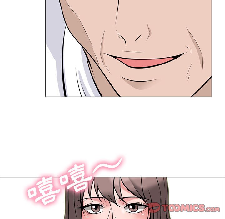女教授的秘密[h漫]韩漫全集-女教授的秘密-第97章无删减无遮挡章节图片 