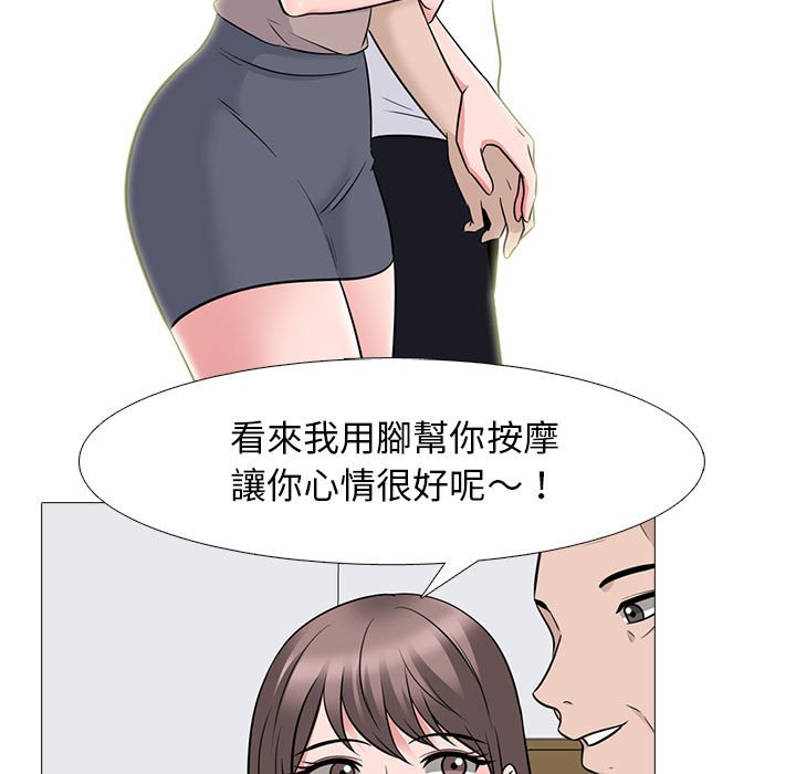 女教授的秘密[h漫]韩漫全集-女教授的秘密-第98章无删减无遮挡章节图片 