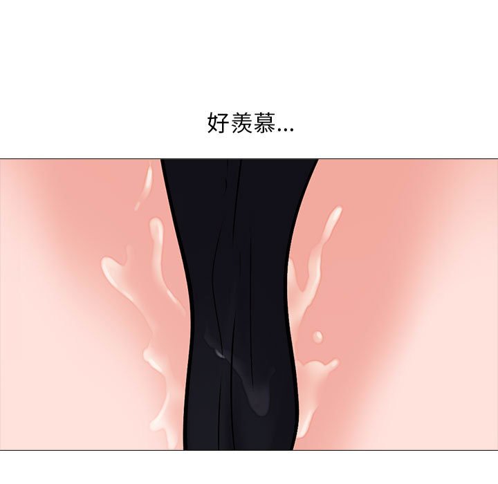 女教授的秘密[h漫]韩漫全集-女教授的秘密-第98章无删减无遮挡章节图片 