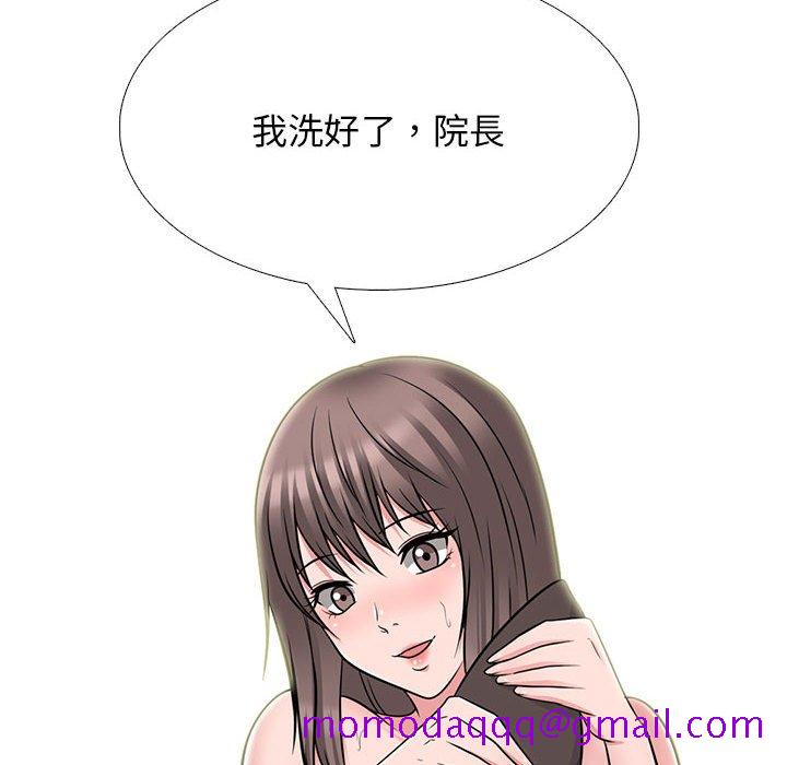 女教授的秘密[h漫]韩漫全集-女教授的秘密-第98章无删减无遮挡章节图片 