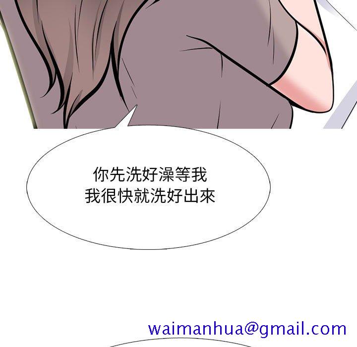 女教授的秘密[h漫]韩漫全集-女教授的秘密-第98章无删减无遮挡章节图片 