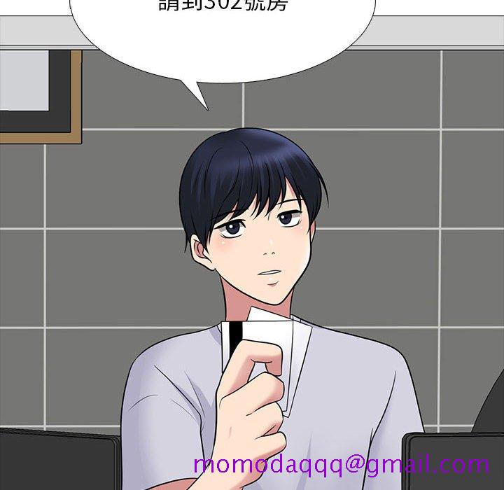 女教授的秘密[h漫]韩漫全集-女教授的秘密-第98章无删减无遮挡章节图片 