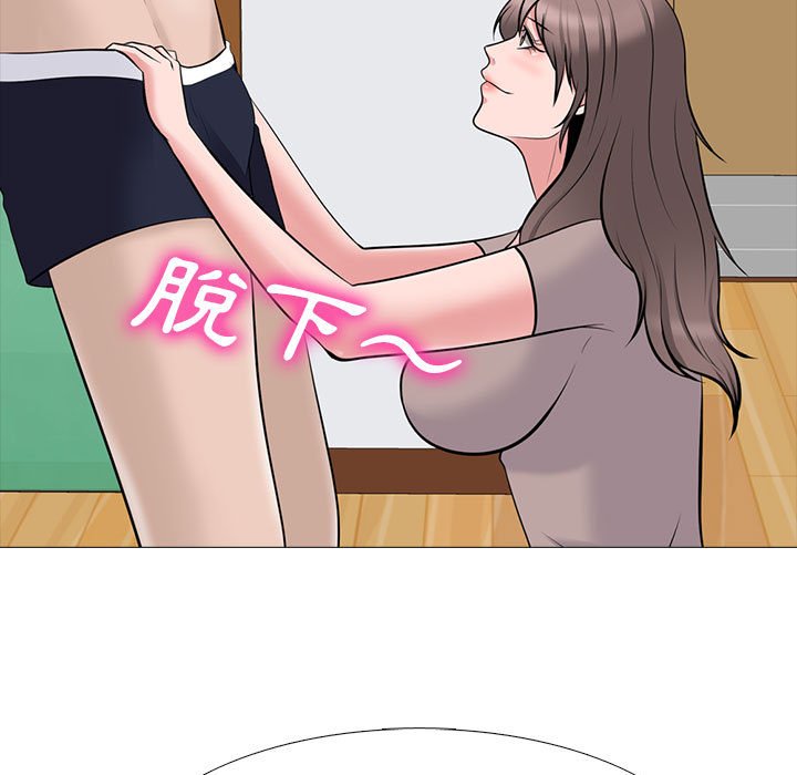 女教授的秘密[h漫]韩漫全集-女教授的秘密-第98章无删减无遮挡章节图片 