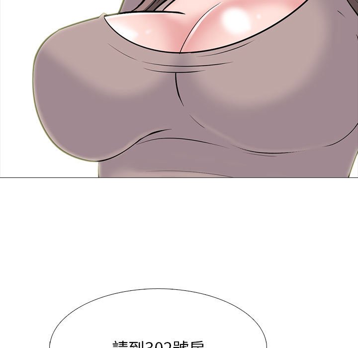 女教授的秘密[h漫]韩漫全集-女教授的秘密-第98章无删减无遮挡章节图片 