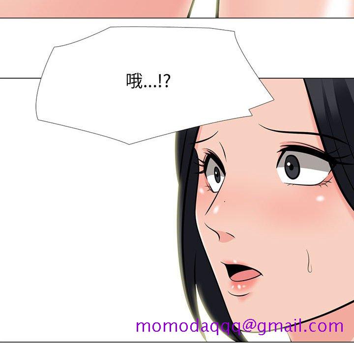 女教授的秘密[h漫]韩漫全集-女教授的秘密-第98章无删减无遮挡章节图片 
