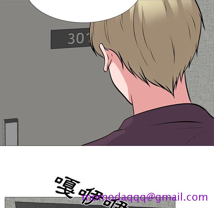女教授的秘密[h漫]韩漫全集-女教授的秘密-第99章无删减无遮挡章节图片 