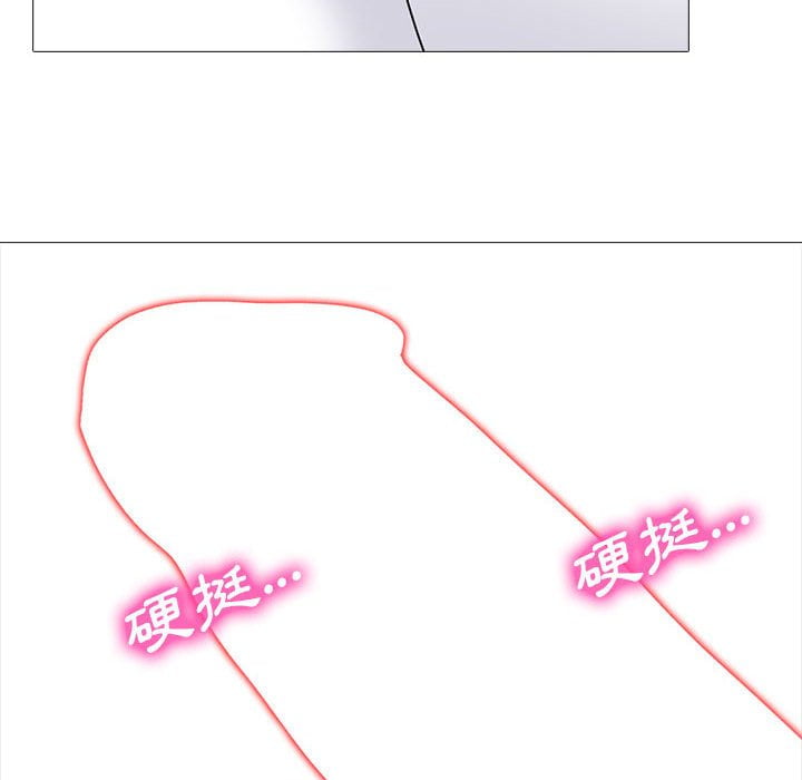 女教授的秘密[h漫]韩漫全集-女教授的秘密-第99章无删减无遮挡章节图片 