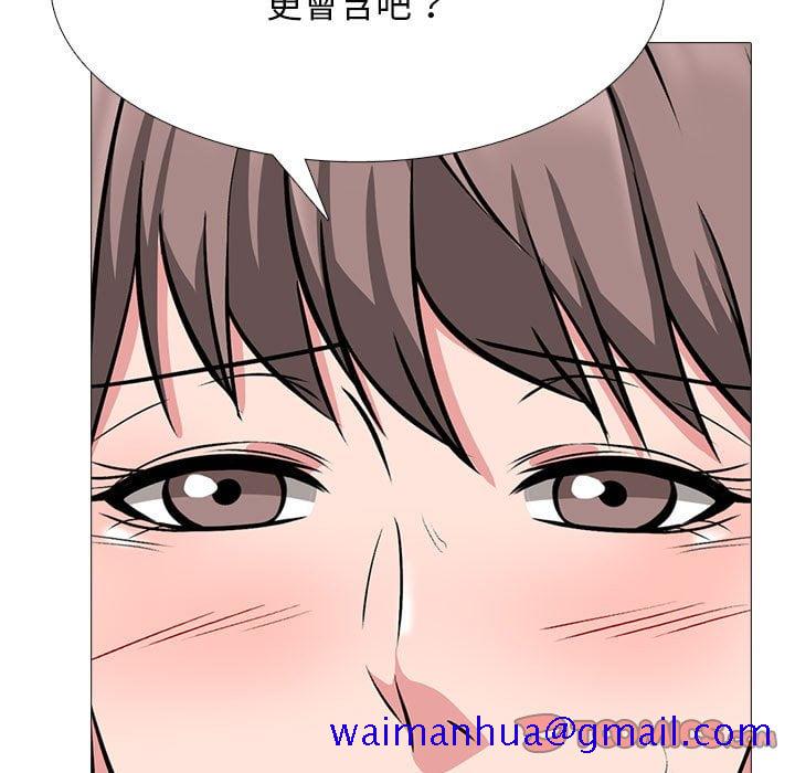女教授的秘密[h漫]韩漫全集-女教授的秘密-第99章无删减无遮挡章节图片 