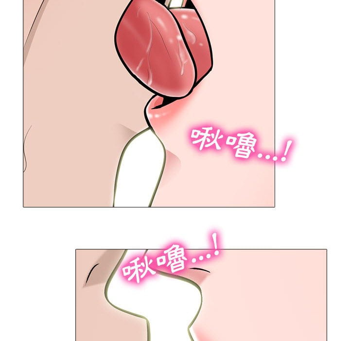 女教授的秘密[h漫]韩漫全集-女教授的秘密-第99章无删减无遮挡章节图片 