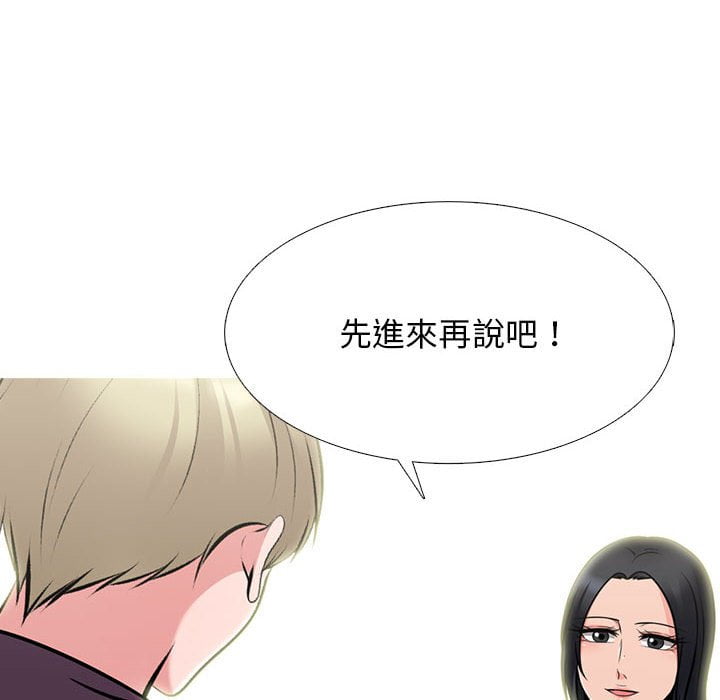 女教授的秘密[h漫]韩漫全集-女教授的秘密-第100章无删减无遮挡章节图片 