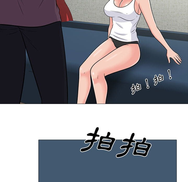 女教授的秘密[h漫]韩漫全集-女教授的秘密-第100章无删减无遮挡章节图片 