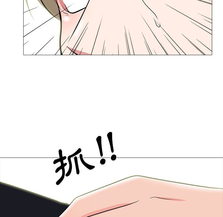 女教授的秘密[h漫]韩漫全集-女教授的秘密-第100章无删减无遮挡章节图片 
