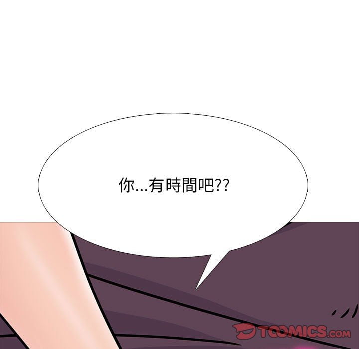 女教授的秘密[h漫]韩漫全集-女教授的秘密-第100章无删减无遮挡章节图片 