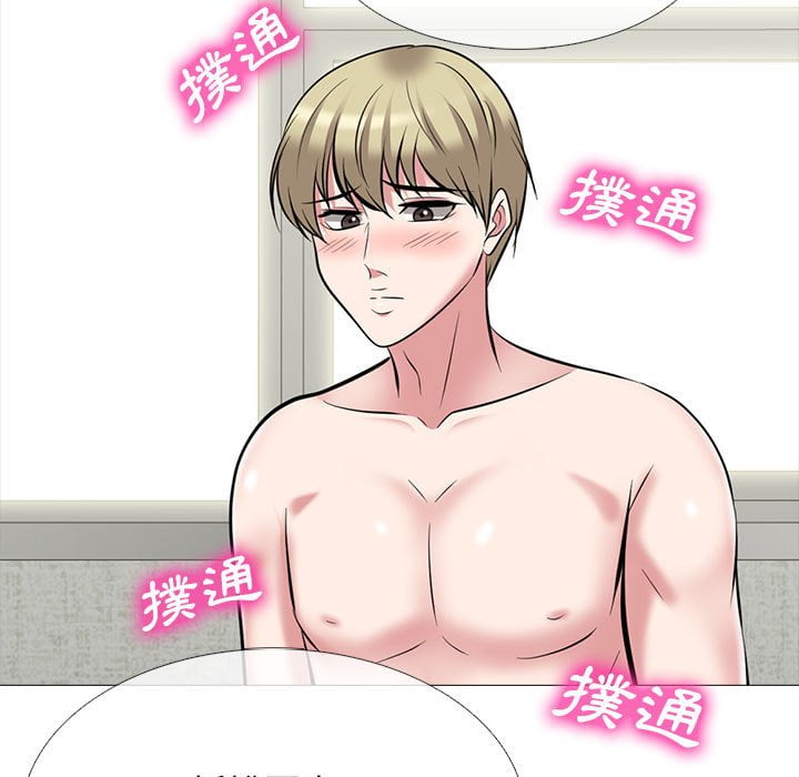 女教授的秘密[h漫]韩漫全集-女教授的秘密-第100章无删减无遮挡章节图片 