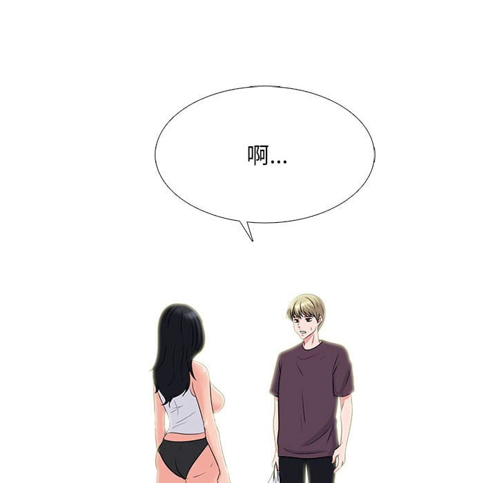 女教授的秘密[h漫]韩漫全集-女教授的秘密-第100章无删减无遮挡章节图片 