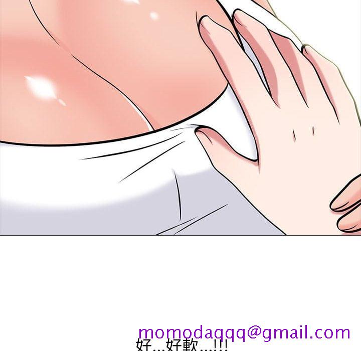 女教授的秘密[h漫]韩漫全集-女教授的秘密-第100章无删减无遮挡章节图片 