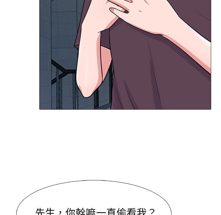 女教授的秘密[h漫]韩漫全集-女教授的秘密-第100章无删减无遮挡章节图片 
