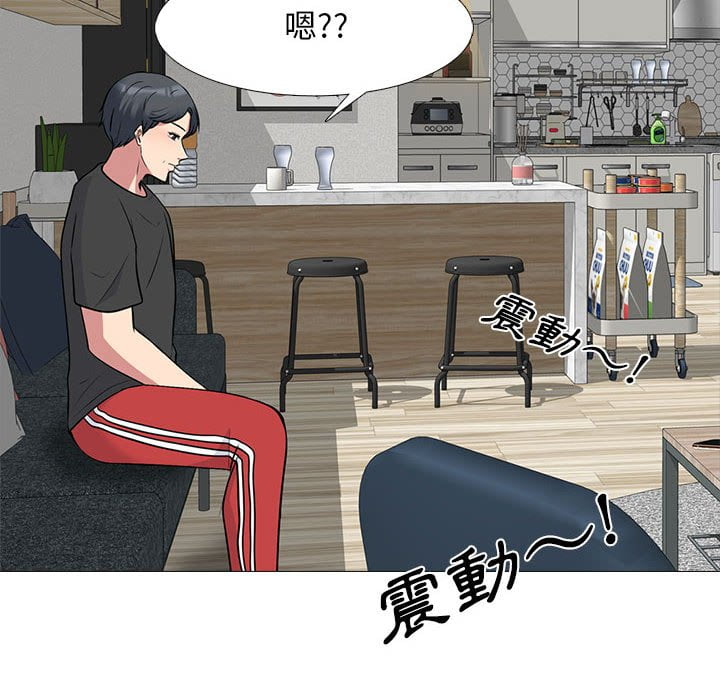 女教授的秘密[h漫]韩漫全集-女教授的秘密-第101章无删减无遮挡章节图片 