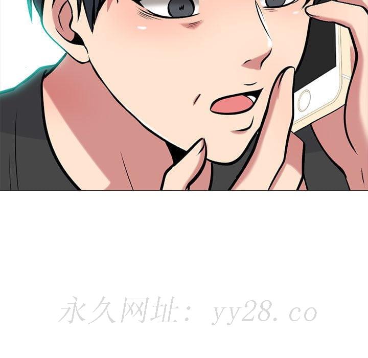 女教授的秘密[h漫]韩漫全集-女教授的秘密-第101章无删减无遮挡章节图片 