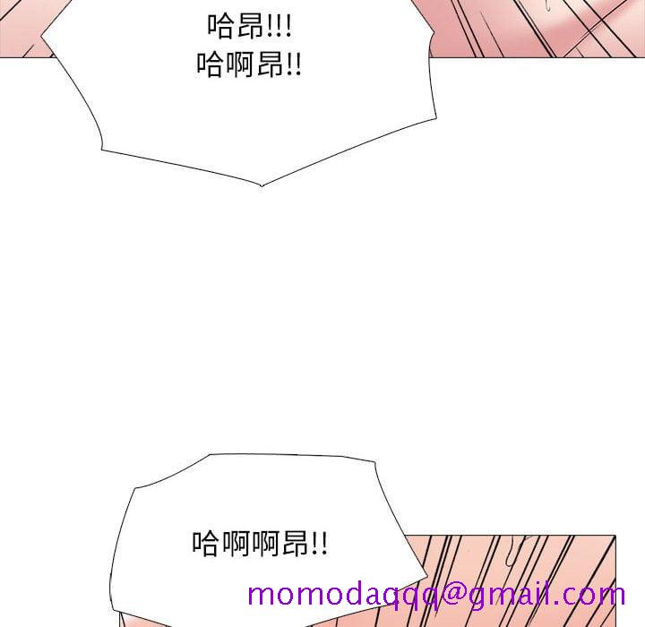 女教授的秘密[h漫]韩漫全集-女教授的秘密-第101章无删减无遮挡章节图片 
