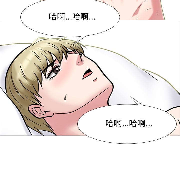 女教授的秘密[h漫]韩漫全集-女教授的秘密-第101章无删减无遮挡章节图片 