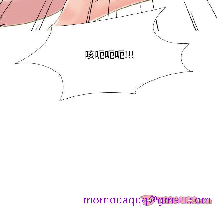 女教授的秘密[h漫]韩漫全集-女教授的秘密-第101章无删减无遮挡章节图片 