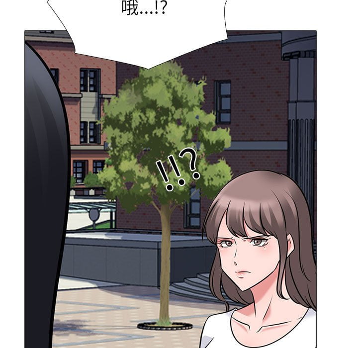 女教授的秘密[h漫]韩漫全集-女教授的秘密-第102章无删减无遮挡章节图片 