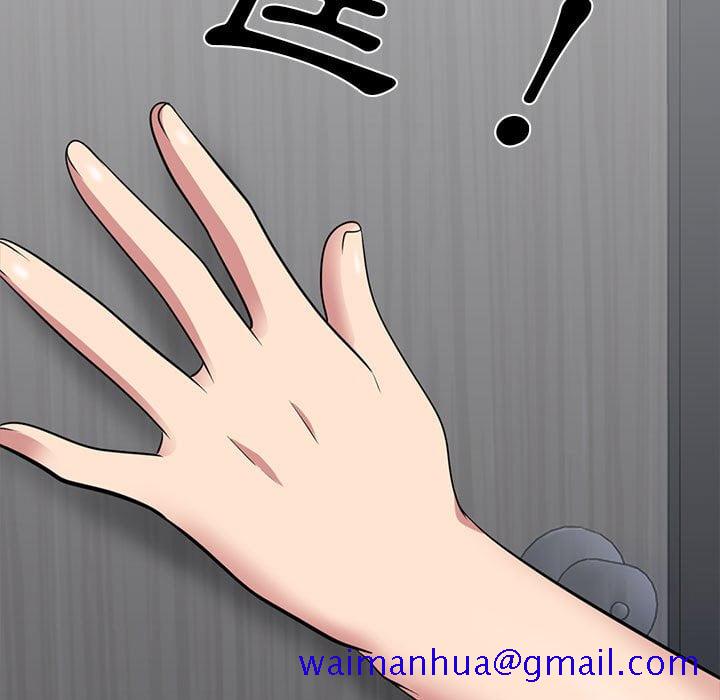 女教授的秘密[h漫]韩漫全集-女教授的秘密-第102章无删减无遮挡章节图片 