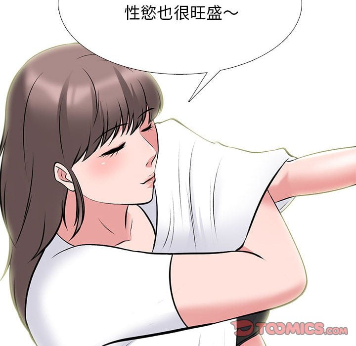 女教授的秘密[h漫]韩漫全集-女教授的秘密-第102章无删减无遮挡章节图片 