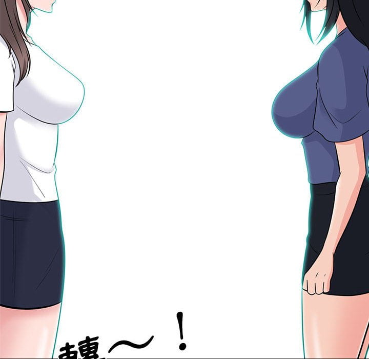 女教授的秘密[h漫]韩漫全集-女教授的秘密-第102章无删减无遮挡章节图片 