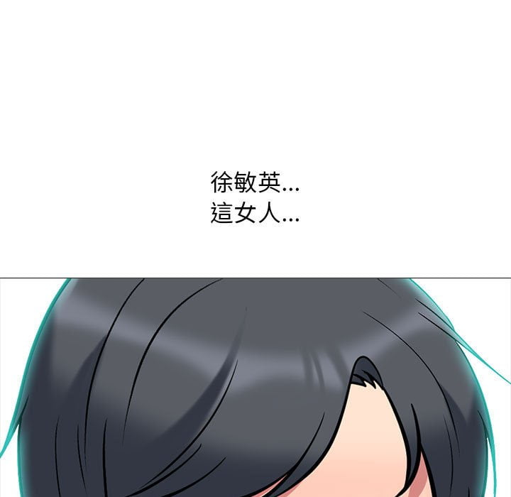 女教授的秘密[h漫]韩漫全集-女教授的秘密-第102章无删减无遮挡章节图片 
