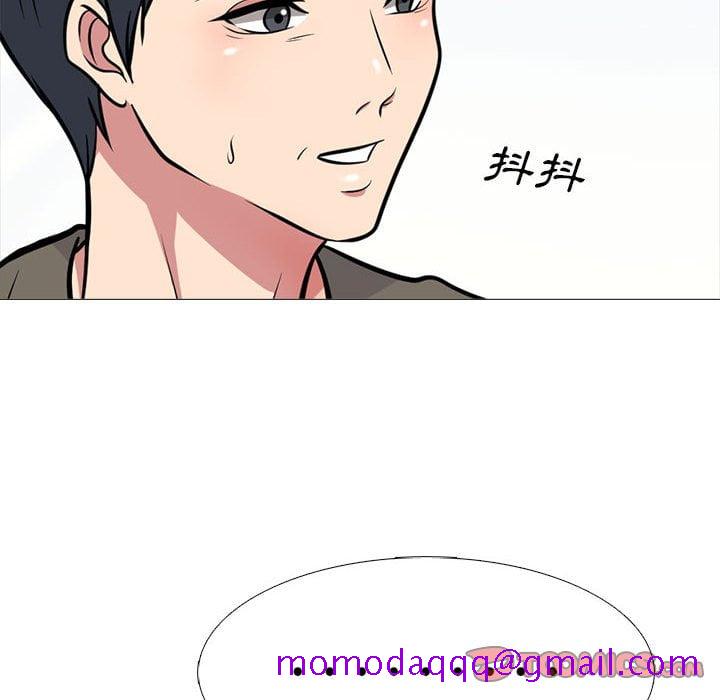 女教授的秘密[h漫]韩漫全集-女教授的秘密-第102章无删减无遮挡章节图片 