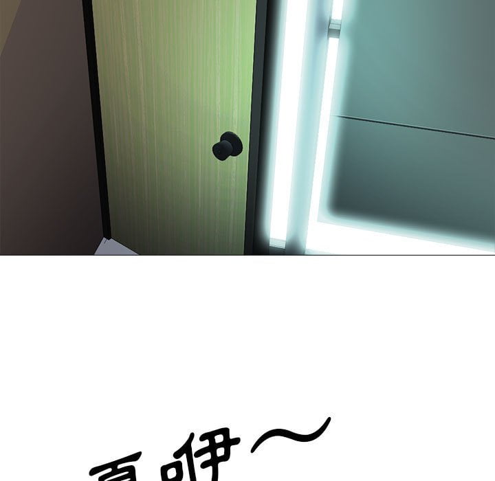 女教授的秘密[h漫]韩漫全集-女教授的秘密-第102章无删减无遮挡章节图片 