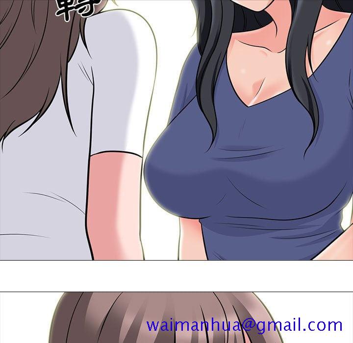 女教授的秘密[h漫]韩漫全集-女教授的秘密-第102章无删减无遮挡章节图片 