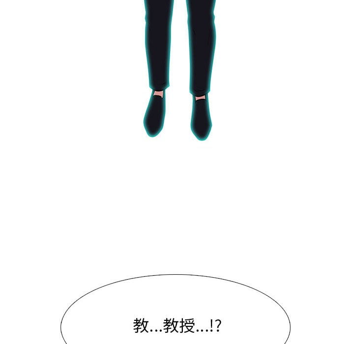 女教授的秘密[h漫]韩漫全集-女教授的秘密-第102章无删减无遮挡章节图片 