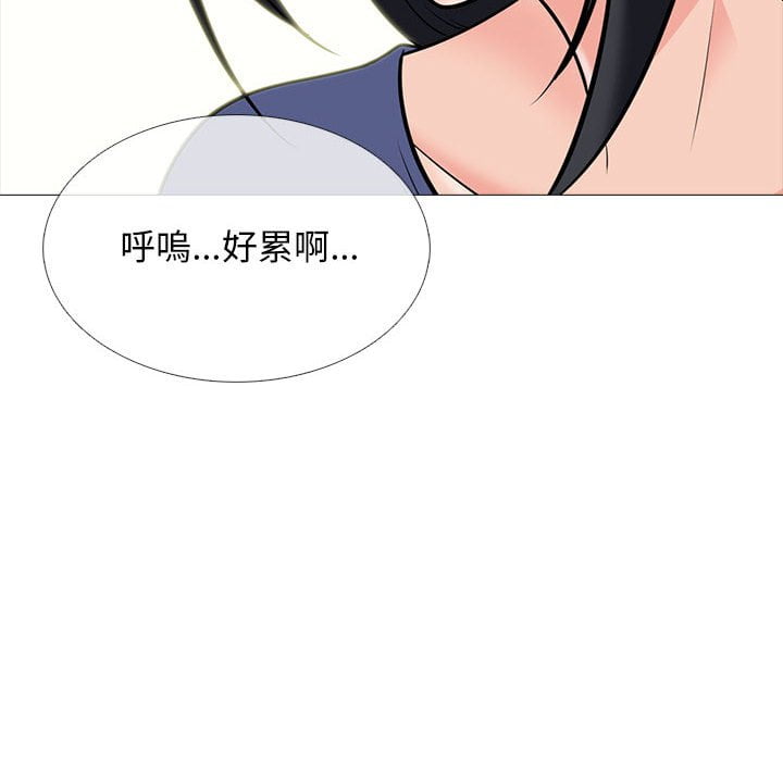 女教授的秘密[h漫]韩漫全集-女教授的秘密-第102章无删减无遮挡章节图片 