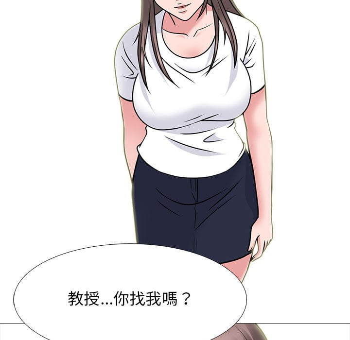 女教授的秘密[h漫]韩漫全集-女教授的秘密-第102章无删减无遮挡章节图片 