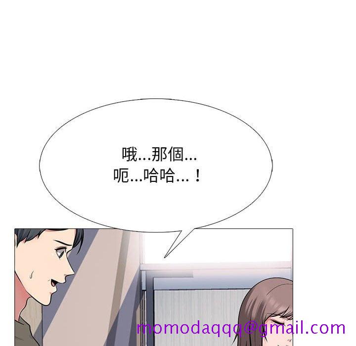 女教授的秘密[h漫]韩漫全集-女教授的秘密-第102章无删减无遮挡章节图片 